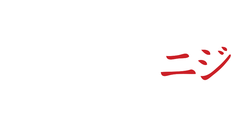 Logo Niji Restaurant Blanc