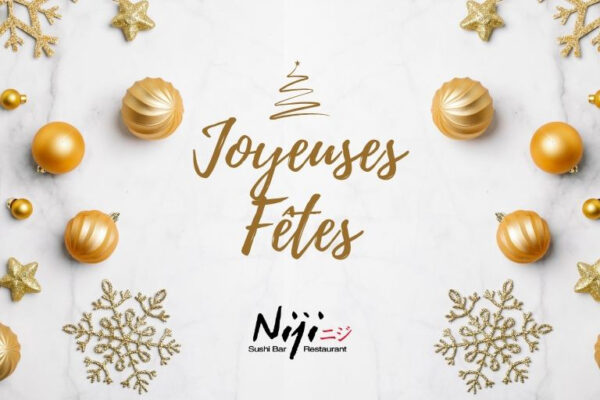 Cc Joyeuses Fetes Fr